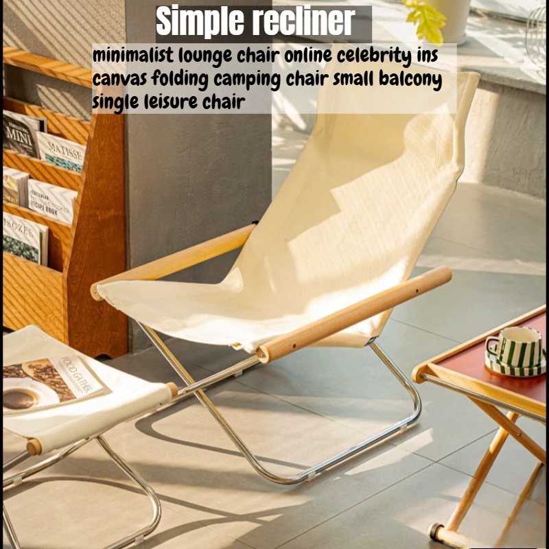 Kids Outdoor Foldable Chair - Krzesło piknikowe z oparciem, żółte leżakowanie,