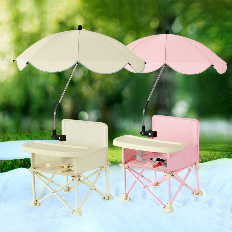 Kids Outdoor Umbrella Chair - Składane krzesełko dla niemowląt z parasolem,