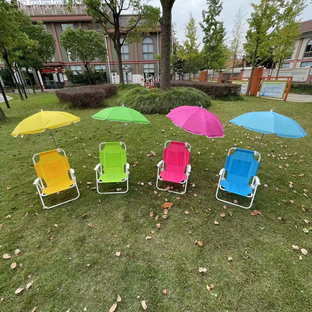 Kids Outdoor Umbrella Chair - Krzesła plażowe dla dzieci z parasolkami