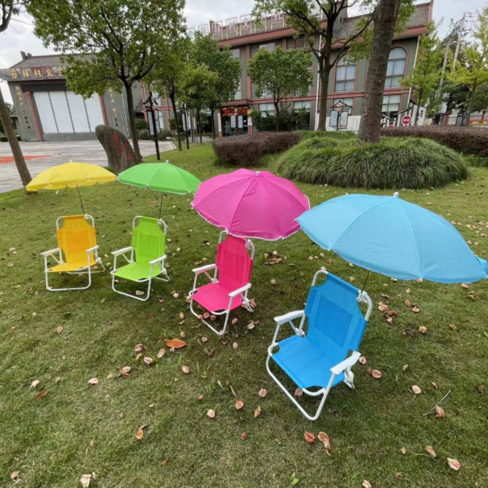Kids Outdoor Foldable Chair - Krzesło plażowe z parasolem, składane krzesełko