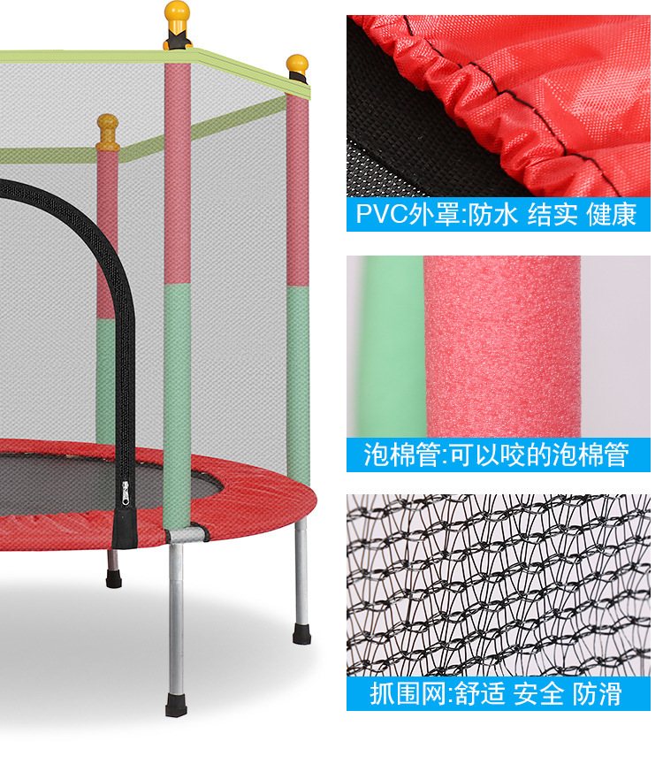 Siatka zabezpieczająca dla dzi – Kids Indoor Outdoor Trampoline recenzja i cena