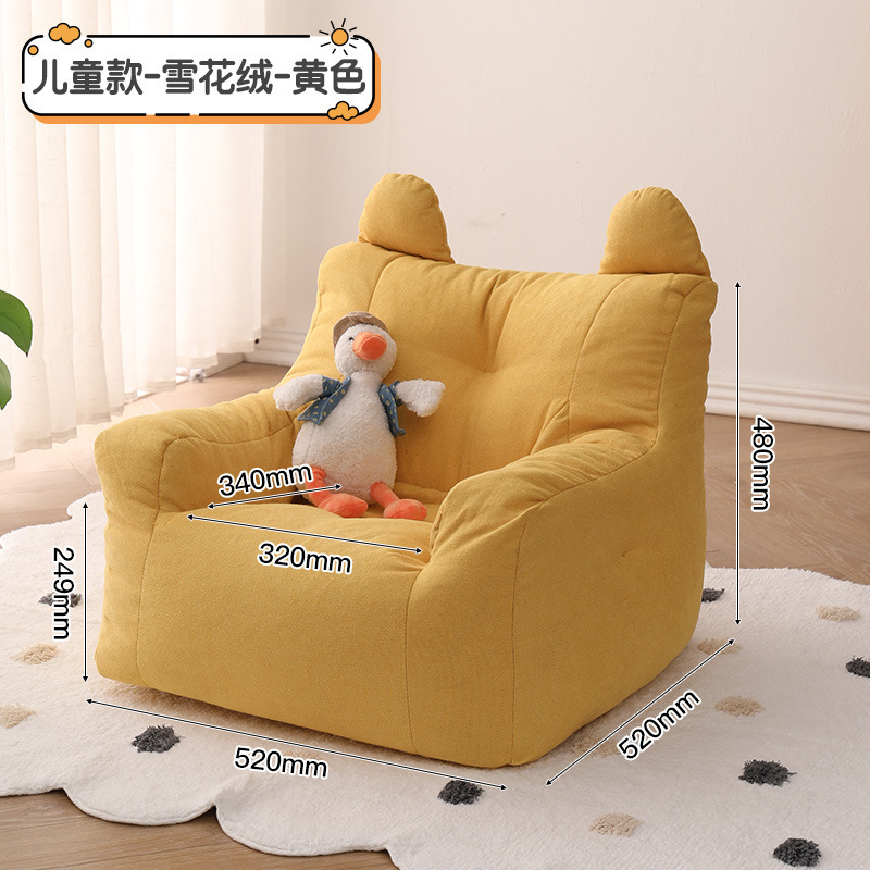 Ekologiczny prostota w stylu n – Kids Outdoor Lounge recenzja i cena