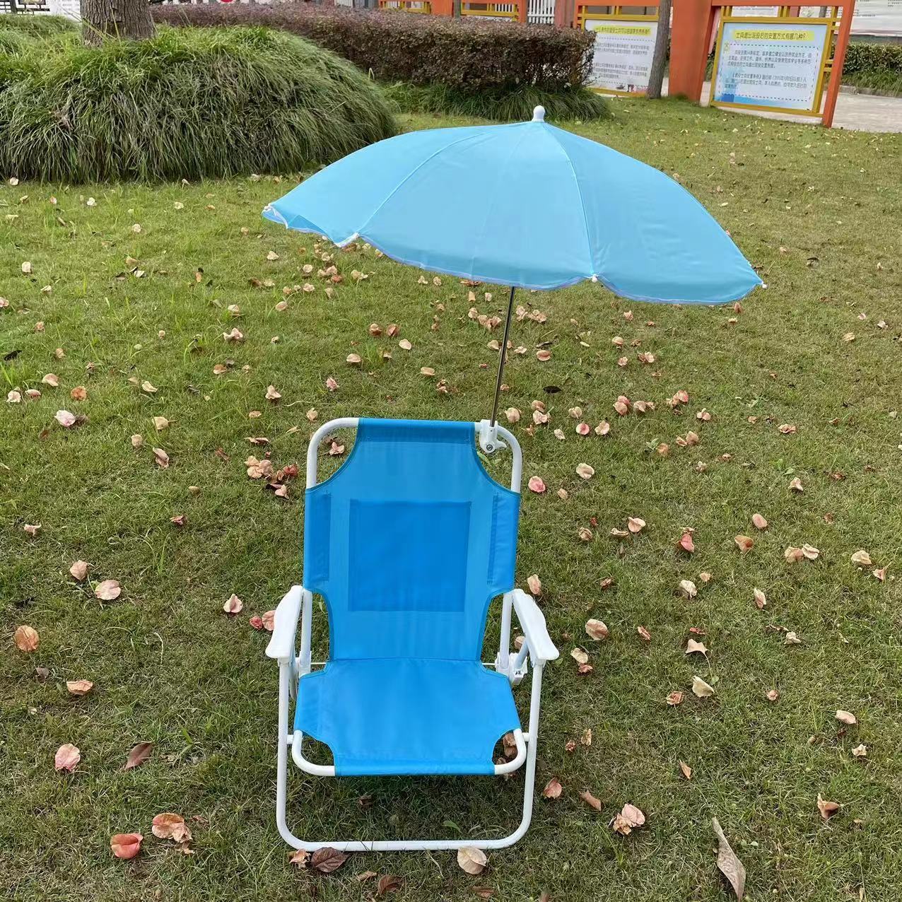 Krzesła plażowe dla dzieci z p – Kids Outdoor Umbrella Chair recenzja i cena