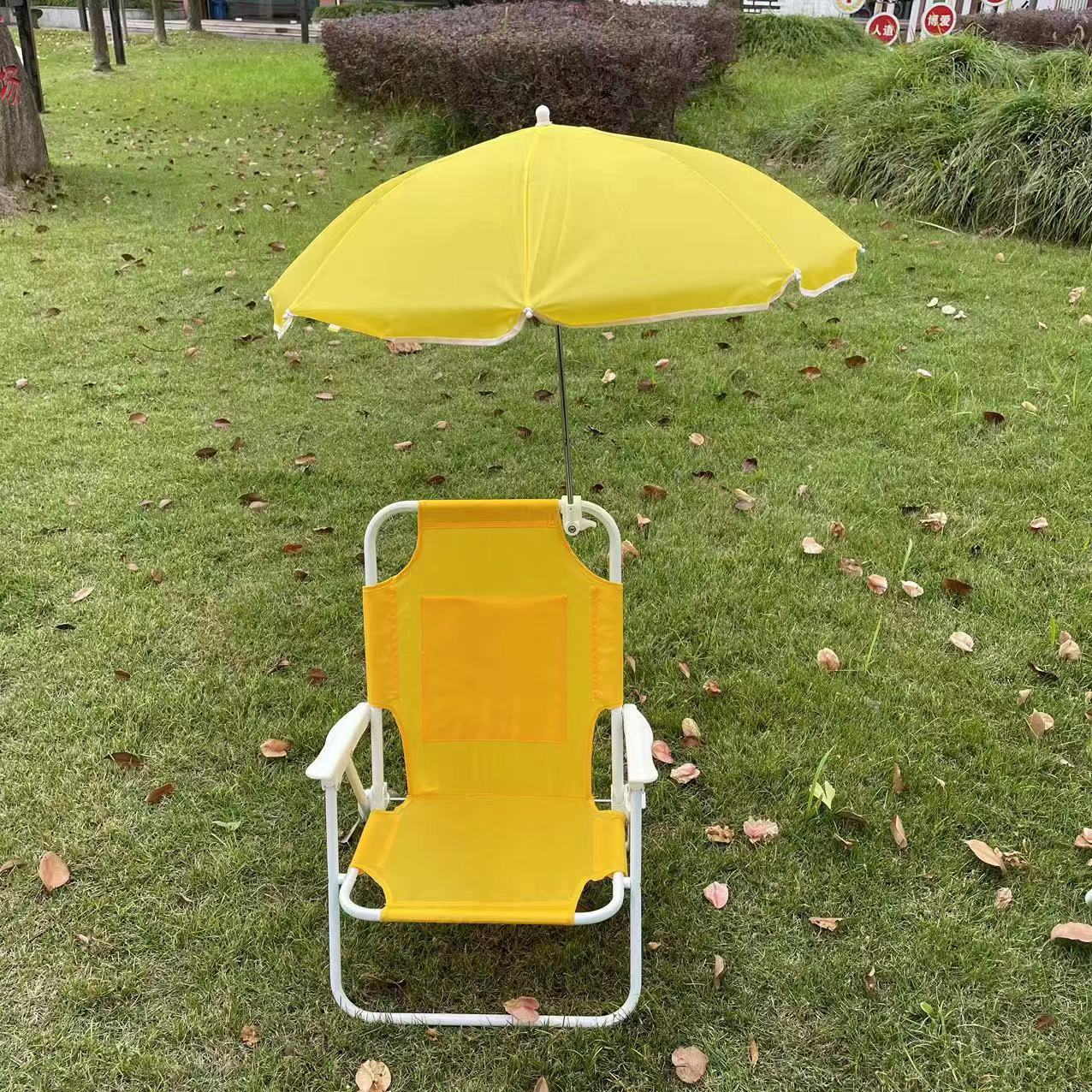 Krzesła plażowe dla dzieci z p – Kids Outdoor Umbrella Chair recenzja i cena