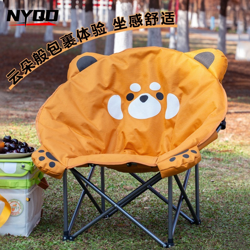 Dziecięce krzesło księżycowe z – Kids Outdoor Foldable Chair recenzja i cena