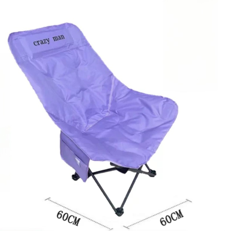 Leżak Ultralekki Plażowy Skład – Kids Outdoor Foldable Chair recenzja i cena